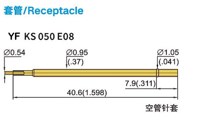 مسبار الاختبار الربيعي من البرميل النحاسي المخصص مع 6.4 ملم سكتة كاملة 4.3 ملم سكتة معدلة وقوة الربيع 1.0N لتطبيقات تكنولوجيا المعلومات والاتصالات
