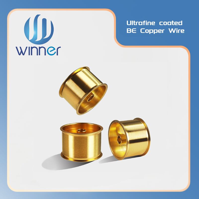 0.02mm C17500 البريليوم الأسلاك النحاسية عالية القوة البسيطة LED أشباه الموصلات موصل الربيع سلك